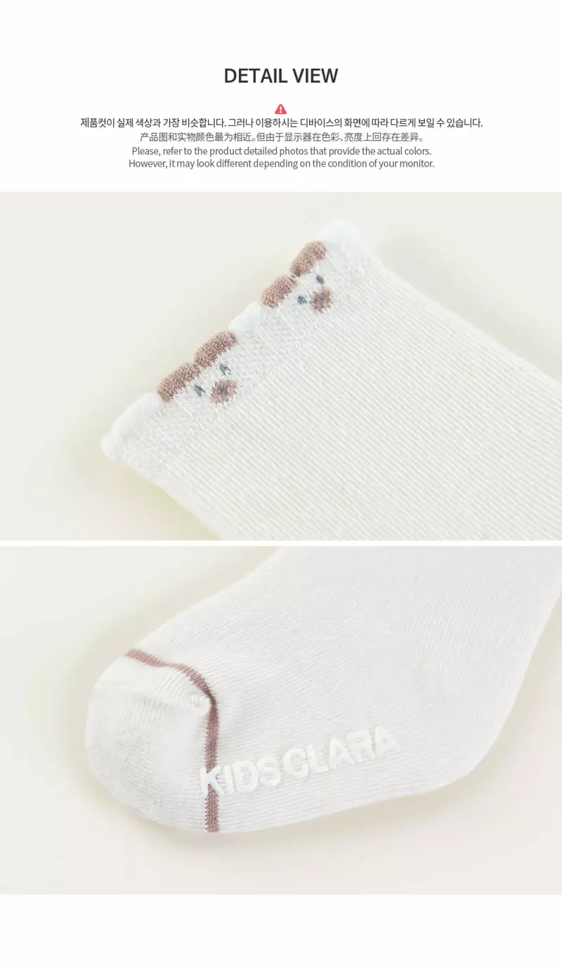 Kids Clara - Korean Baby Fashion - #babyootd - Baron Baby Socks [set of 5] - 5