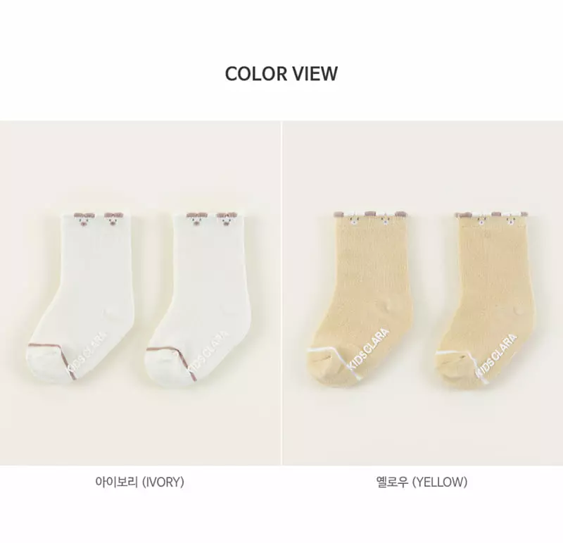 Kids Clara - Korean Baby Fashion - #babyoutfit - Baron Baby Socks [set of 5] - 6