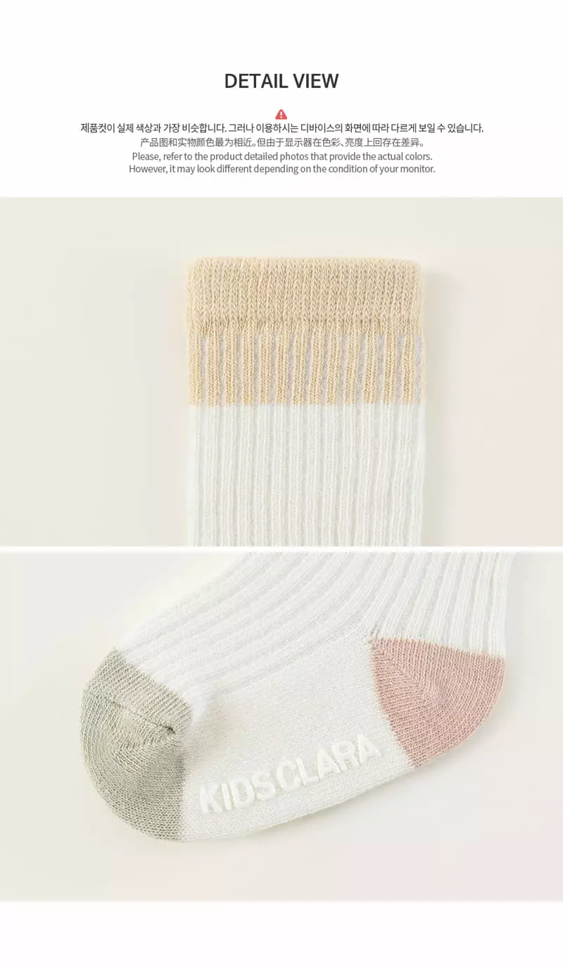 Kids Clara - Korean Baby Fashion - #onlinebabyboutique - Kitten Baby Knee Socks [set of 5] - 5