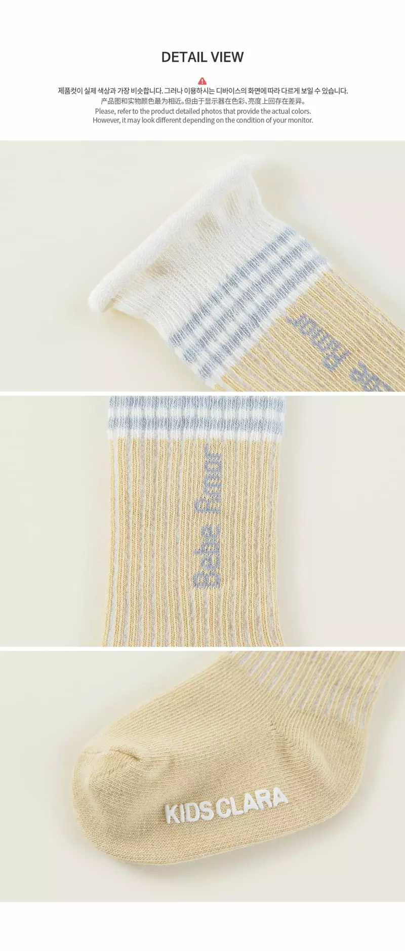 Kids Clara - Korean Baby Fashion - #onlinebabyboutique - Abin Rolling Baby Knee Socks [set of 5] - 5