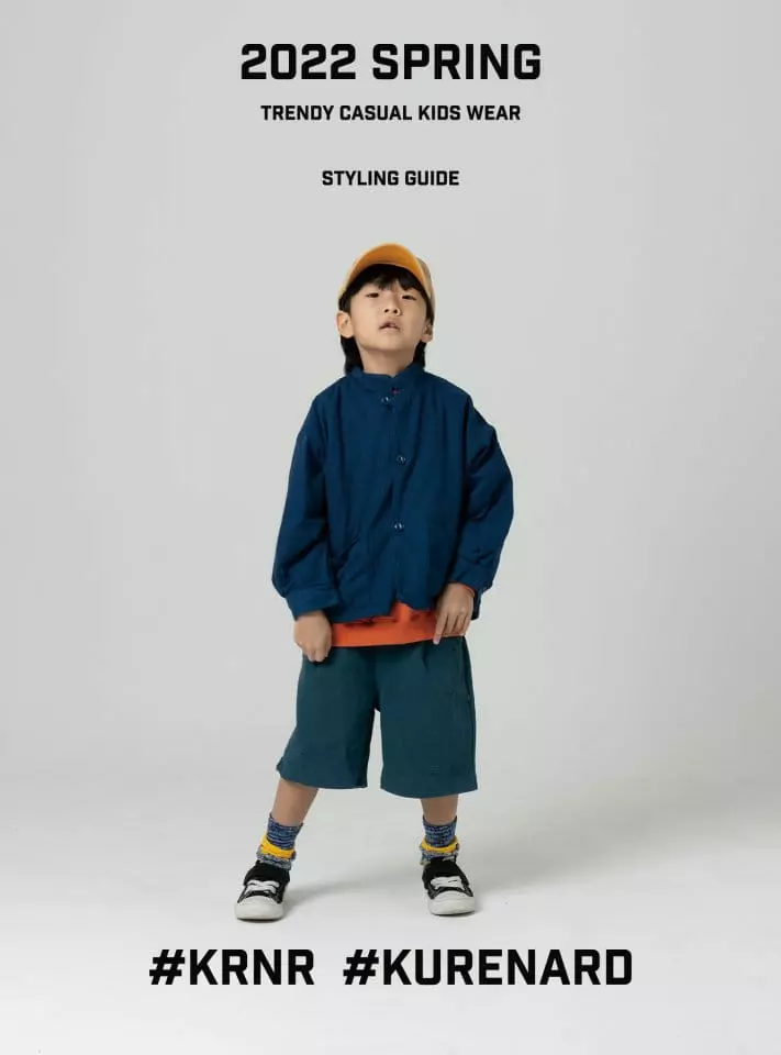 Kurenard - Korean Children Fashion - #Kfashion4kids - French Wide Jacket - 11