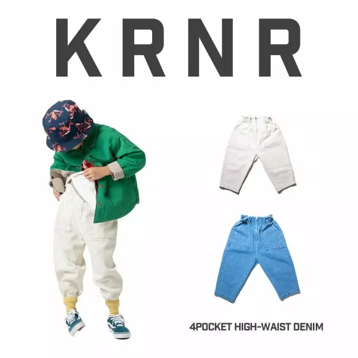 Kurenard - Korean Children Fashion - #childofig - Po Pocket Jeans