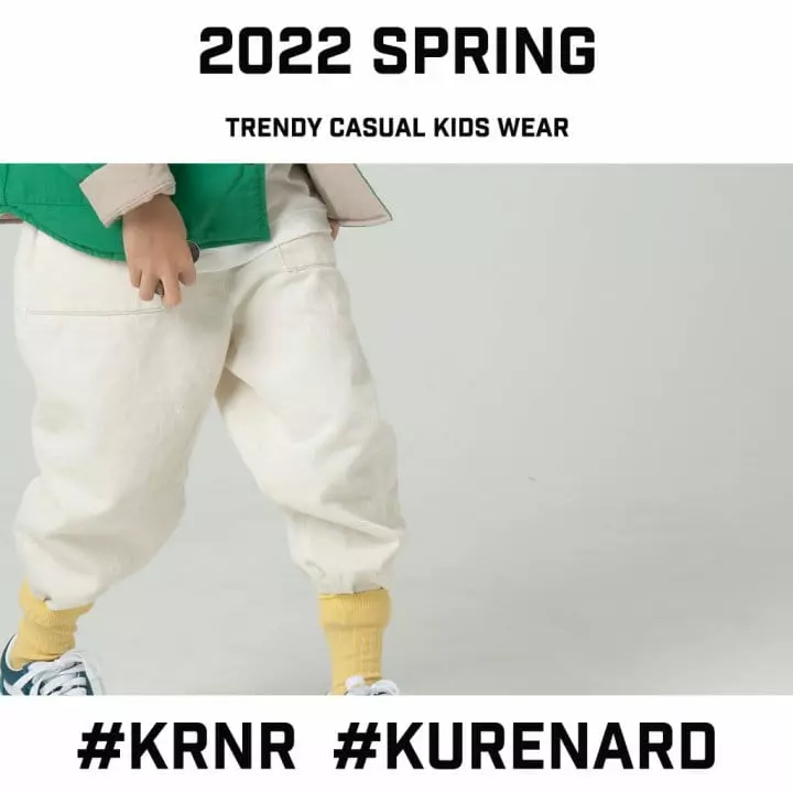 Kurenard - Korean Children Fashion - #childofig - Po Pocket Jeans - 2