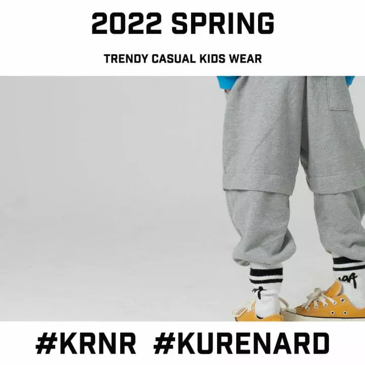 Kurenard - Korean Children Fashion - #childofig - Layered Jogger Pants - 6