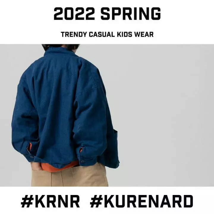 Kurenard - Korean Children Fashion - #childofig - French Wide Jacket - 4