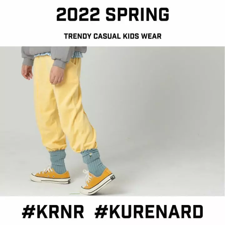 Kurenard - Korean Children Fashion - #childrensboutique - Sunday Top Bottom Set - 10
