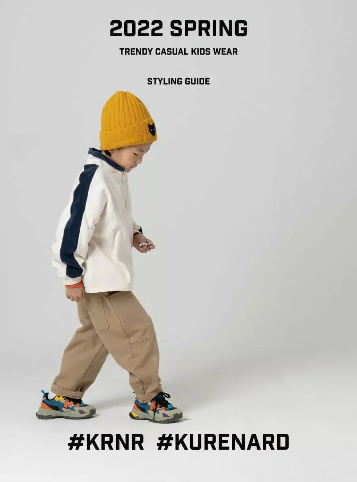Kurenard - Korean Children Fashion - #childrensboutique - Big Pocket Chino Pants - 9