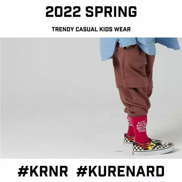 Kurenard - Korean Children Fashion - #childrensboutique - Layered Jogger Pants - 7