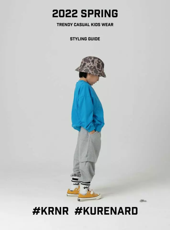 Kurenard - Korean Children Fashion - #designkidswear - Pintuck Sweatshrit - 6