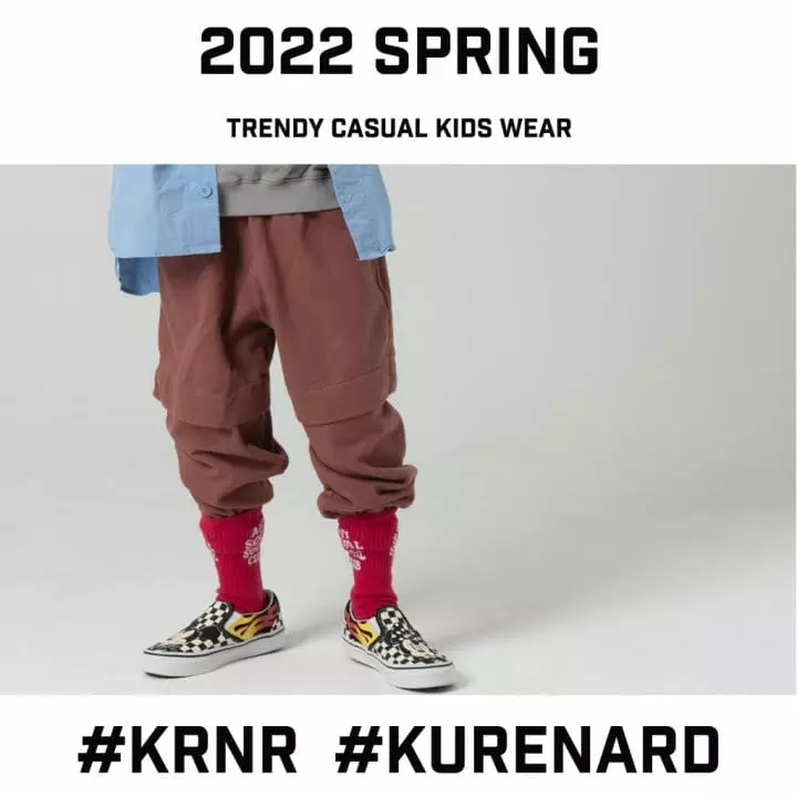 Kurenard - Korean Children Fashion - #designkidswear - Layered Jogger Pants - 8