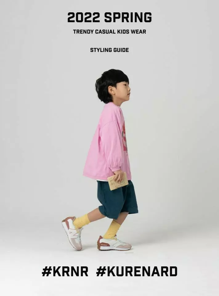 Kurenard - Korean Children Fashion - #discoveringself - Happy Smile Tee - 9