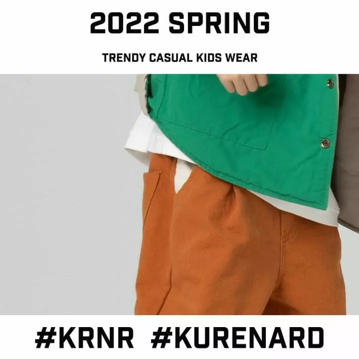 Kurenard - Korean Children Fashion - #discoveringself - Color Wicks Shorts - 3