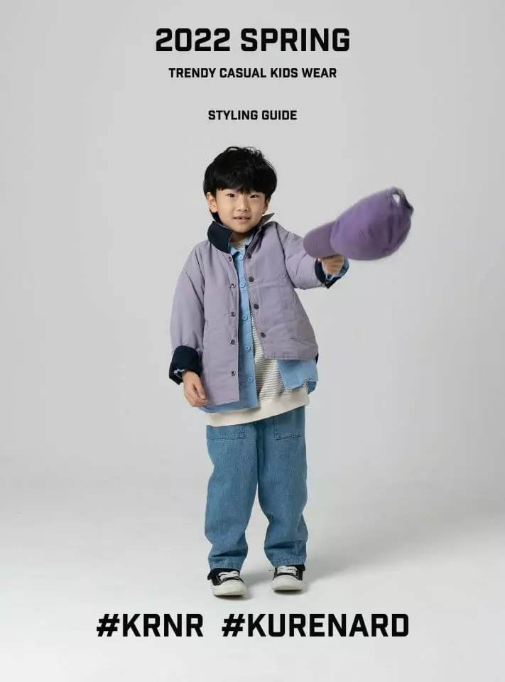 Kurenard - Korean Children Fashion - #discoveringself - Basic Reversible Jacket - 10