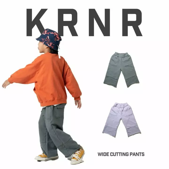Kurenard - Korean Children Fashion - #fashionkids - Wide Cutting Pants