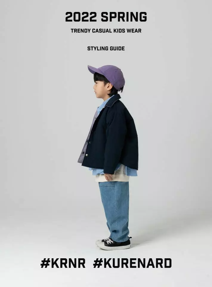 Kurenard - Korean Children Fashion - #fashionkids - Basic Reversible Jacket - 11