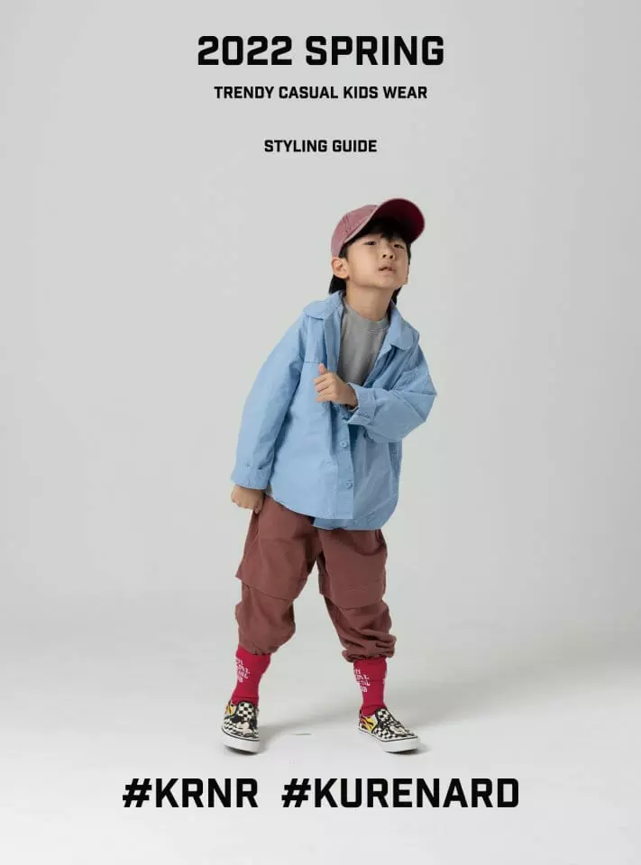 Kurenard - Korean Children Fashion - #fashionkids - Layered Jogger Pants - 10