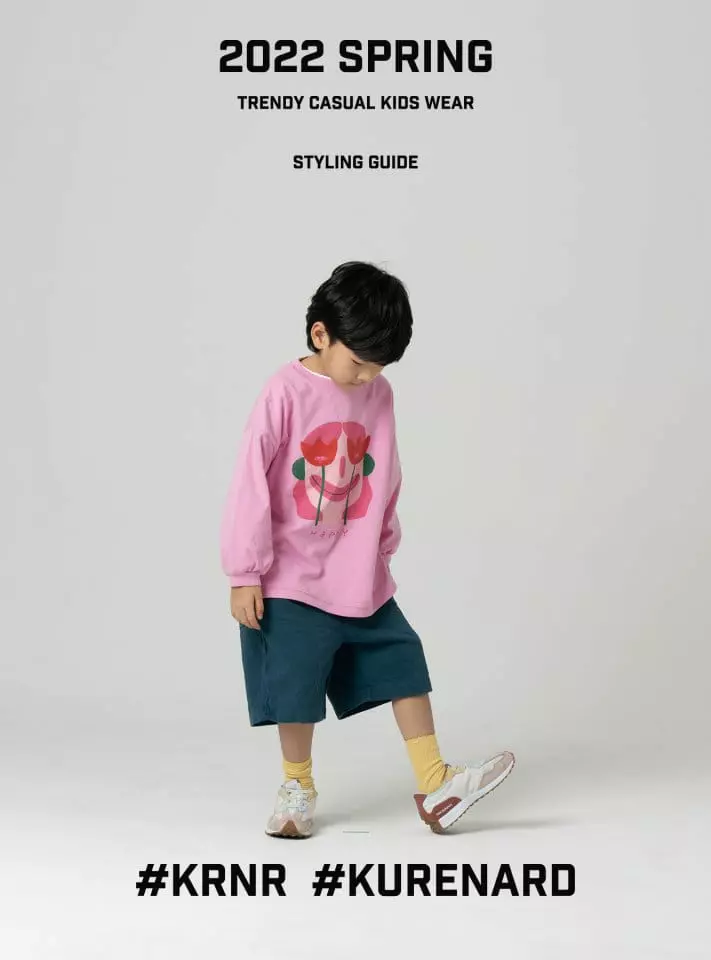Kurenard - Korean Children Fashion - #kidsshorts - Happy Smile Tee - 11