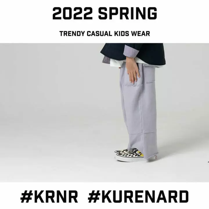 Kurenard - Korean Children Fashion - #kidsshorts - Wide Cutting Pants - 2