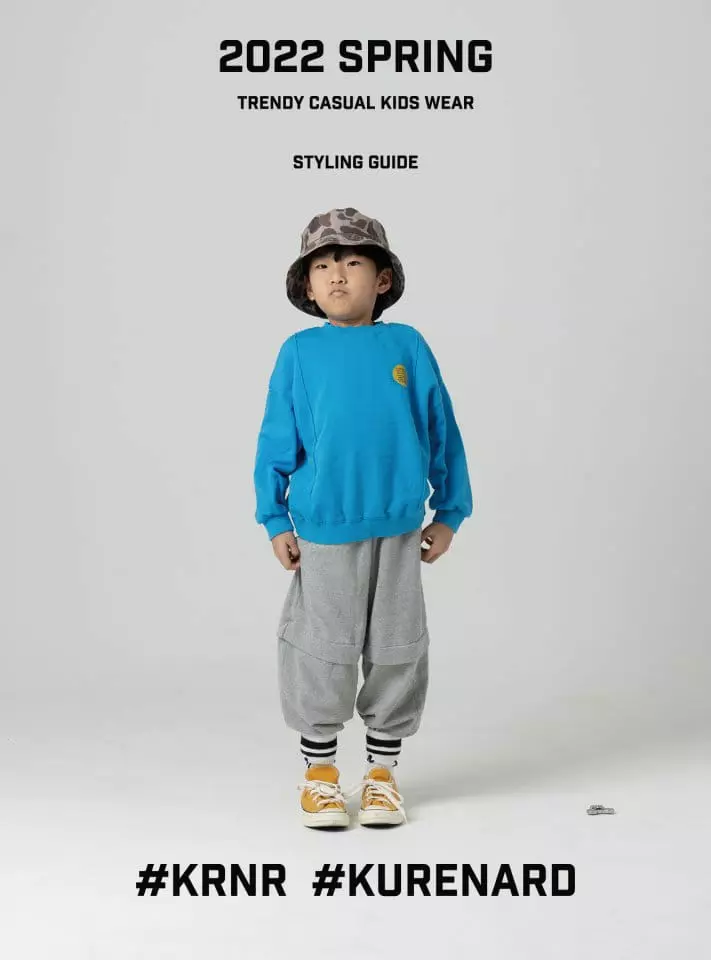Kurenard - Korean Children Fashion - #kidsshorts - Layered Jogger Pants - 11
