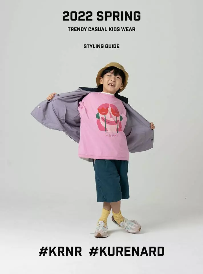 Kurenard - Korean Children Fashion - #kidsstore - Happy Smile Tee - 12