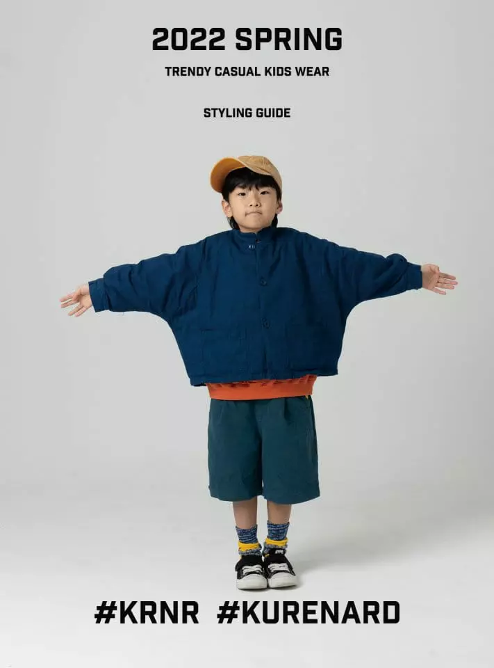 Kurenard - Korean Children Fashion - #kidzfashiontrend - French Wide Jacket - 10