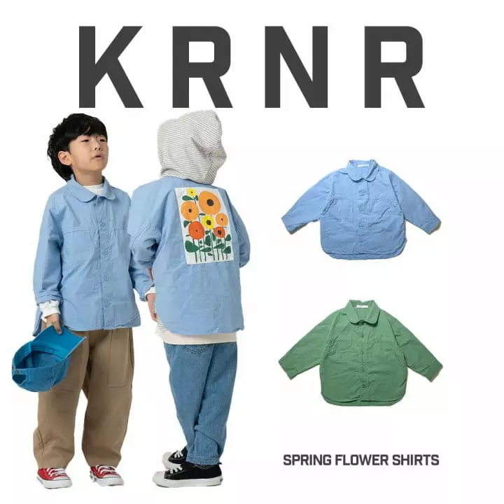 Kurenard - Korean Children Fashion - #kidzfashiontrend - Spring Flower Shirt