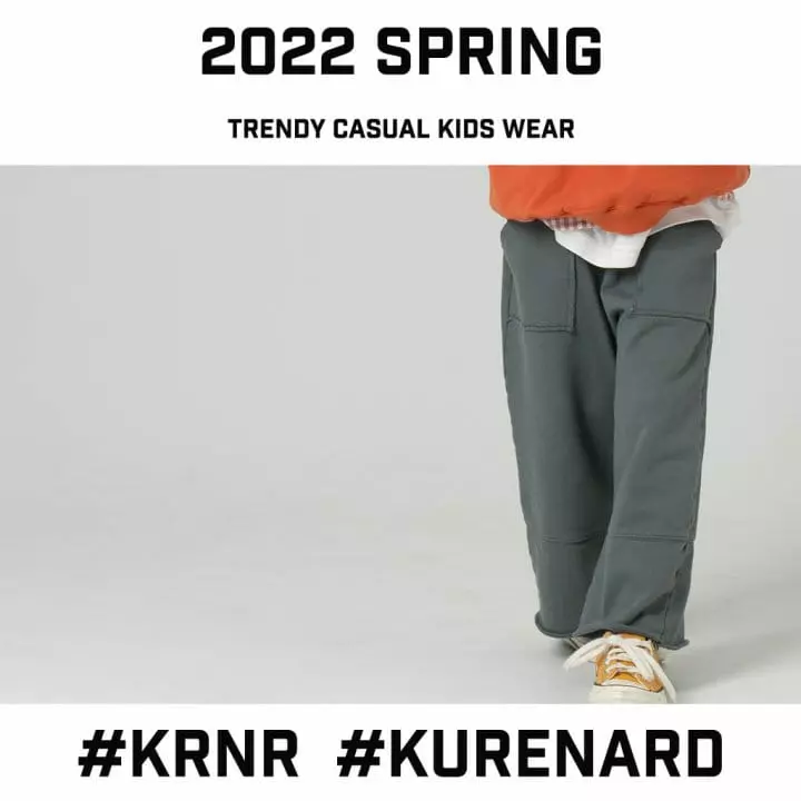 Kurenard - Korean Children Fashion - #littlefashionista - Wide Cutting Pants - 6