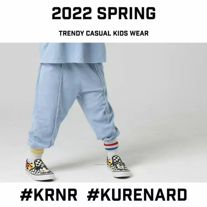 Kurenard - Korean Children Fashion - #littlefashionista - Sunday Top Bottom Set - 2