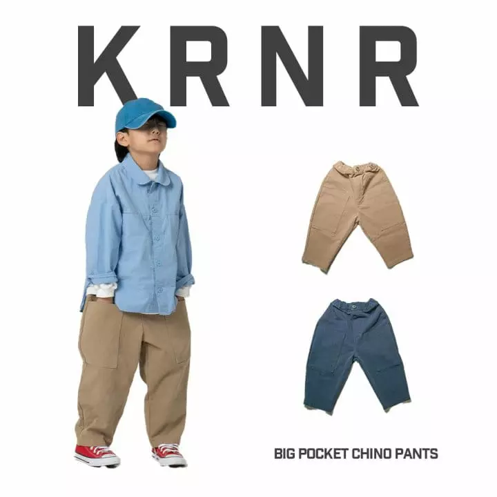 Kurenard - Korean Children Fashion - #littlefashionista - Big Pocket Chino Pants