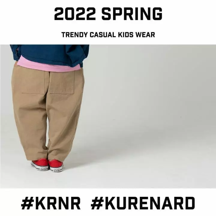 Kurenard - Korean Children Fashion - #magicofchildhood - Big Pocket Chino Pants - 2