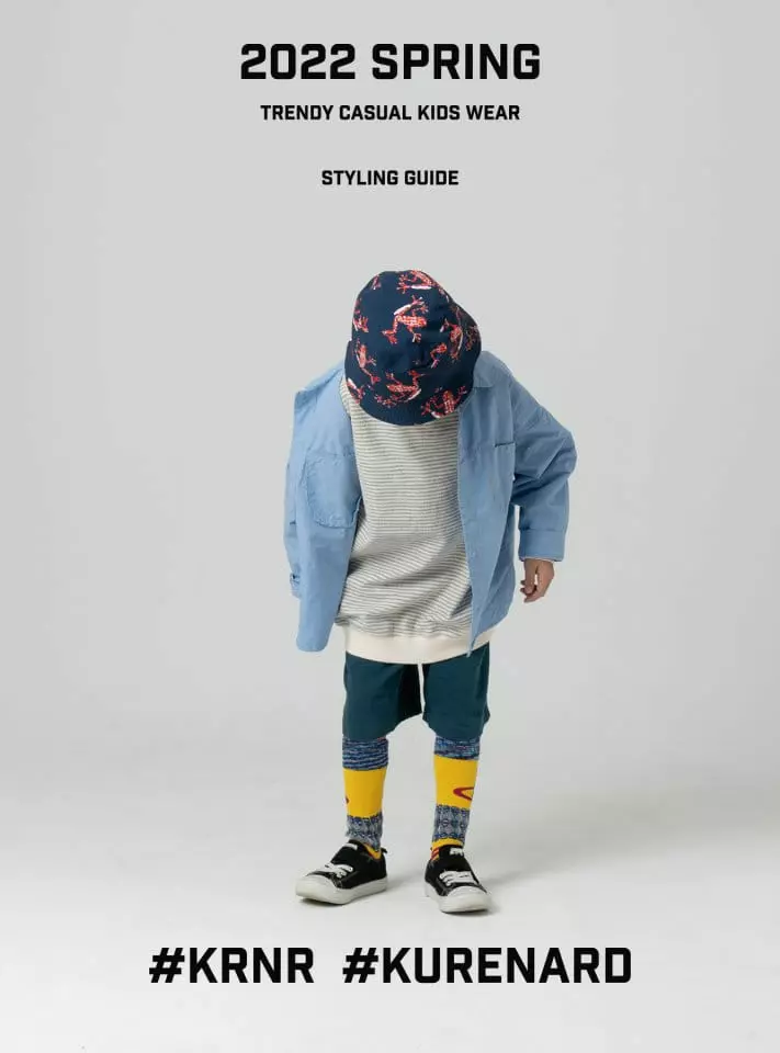 Kurenard - Korean Children Fashion - #minifashionista - Reversible Sweatshirt - 6