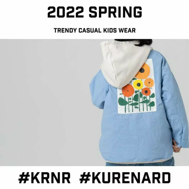 Kurenard - Korean Children Fashion - #minifashionista - Spring Flower Shirt - 5