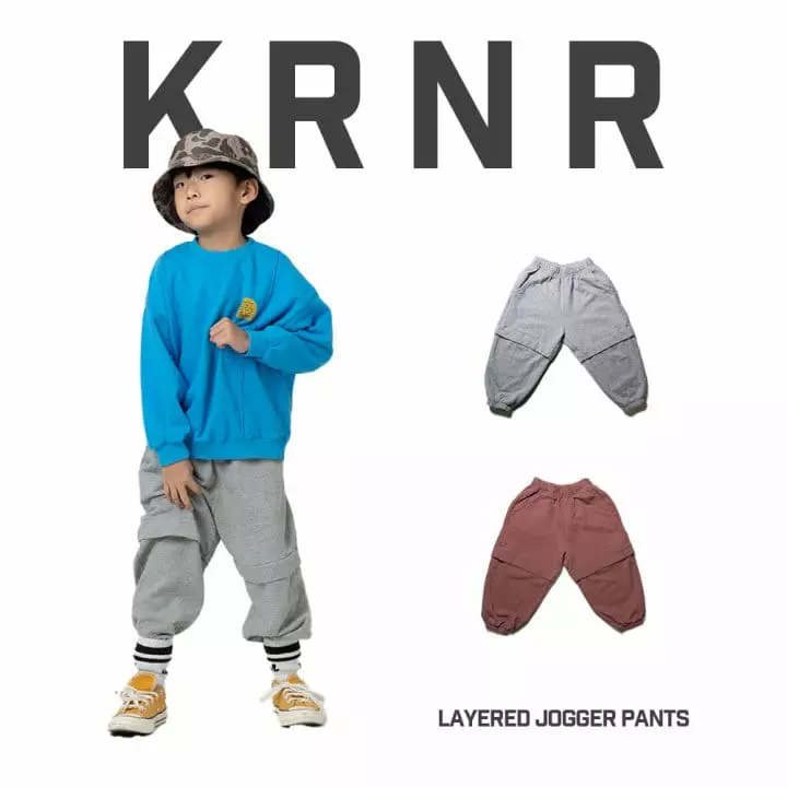 Kurenard - Korean Children Fashion - #minifashionista - Layered Jogger Pants