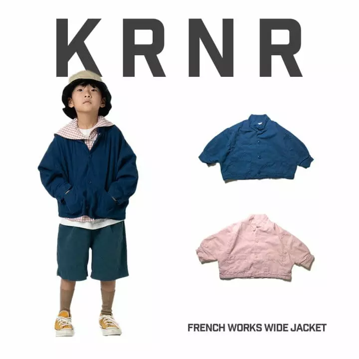 Kurenard - Korean Children Fashion - #prettylittlegirls - French Wide Jacket