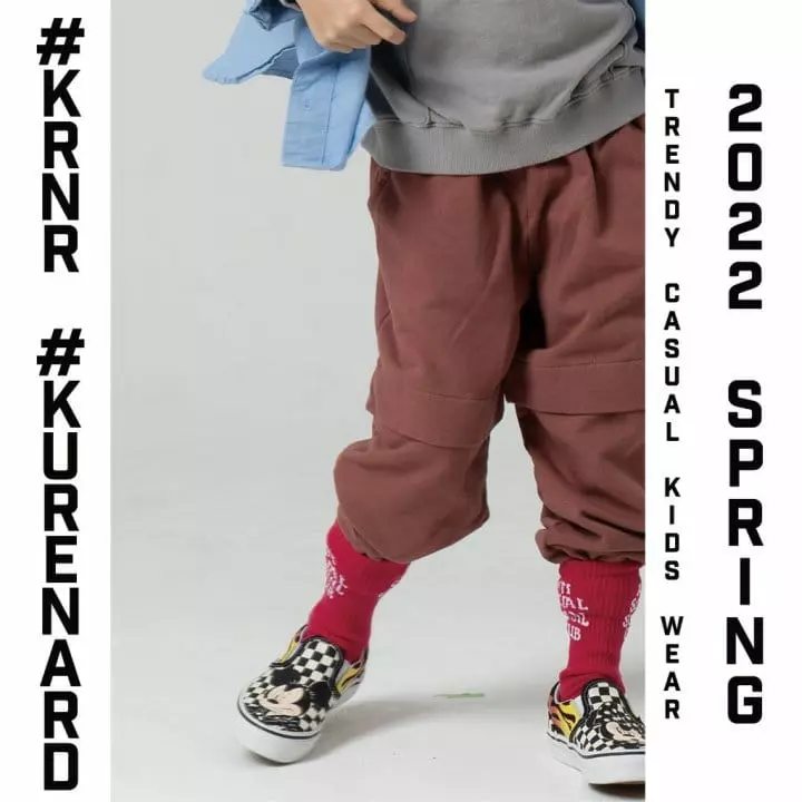 Kurenard - Korean Children Fashion - #prettylittlegirls - Layered Jogger Pants - 2