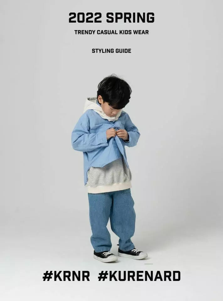 Kurenard - Korean Children Fashion - #stylishchildhood - Reversible Baraclava - 11
