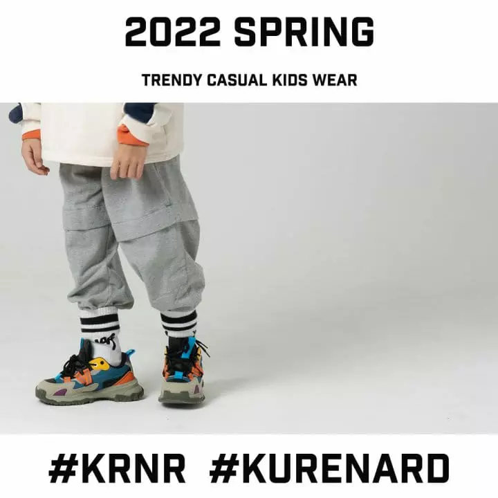 Kurenard - Korean Children Fashion - #stylishchildhood - Layered Jogger Pants - 5