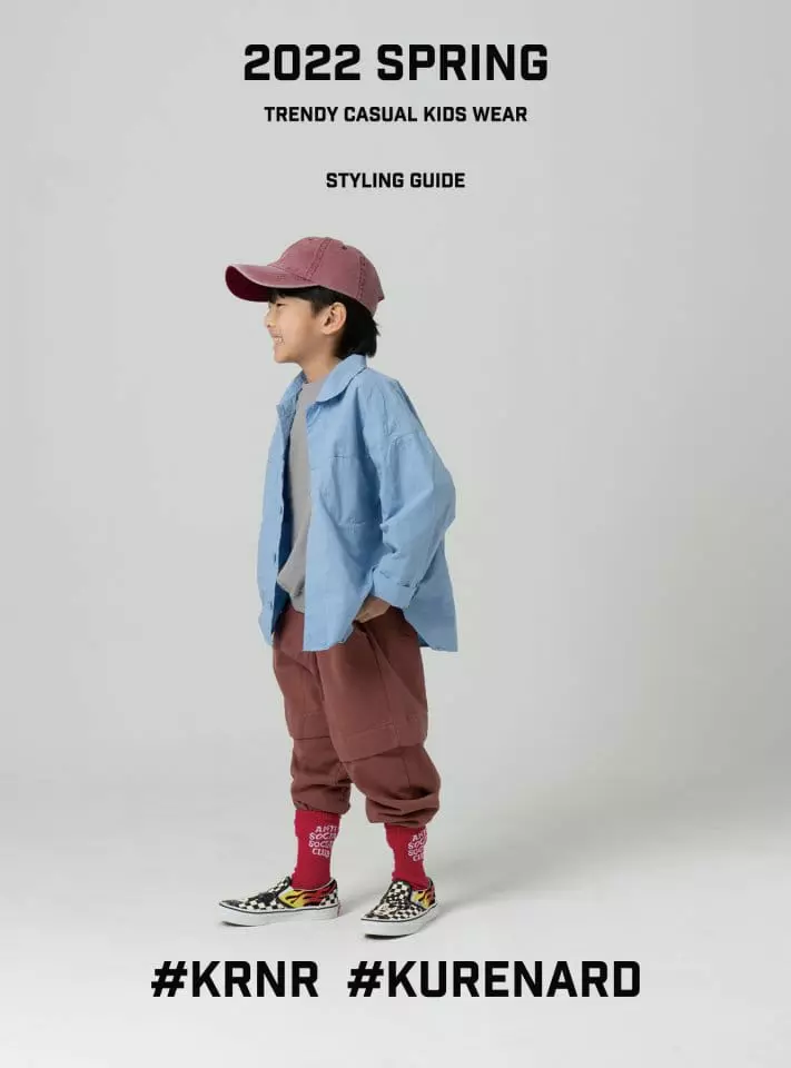 Kurenard - Korean Children Fashion - #todddlerfashion - Spring Flower Shirt - 7