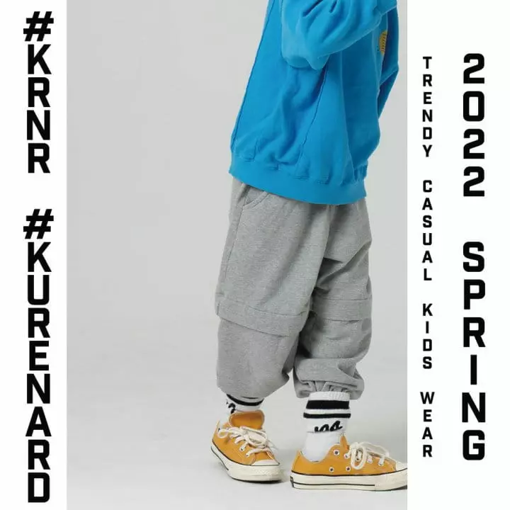 Kurenard - Korean Children Fashion - #todddlerfashion - Layered Jogger Pants - 3