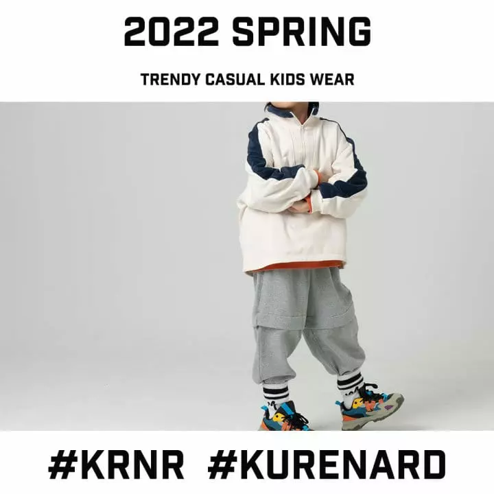 Kurenard - Korean Children Fashion - #todddlerfashion - Layered Jogger Pants - 4
