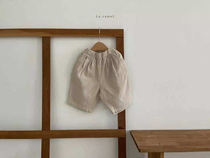 La Camel - Korean Children Fashion - #childrensboutique - Cookie Pants