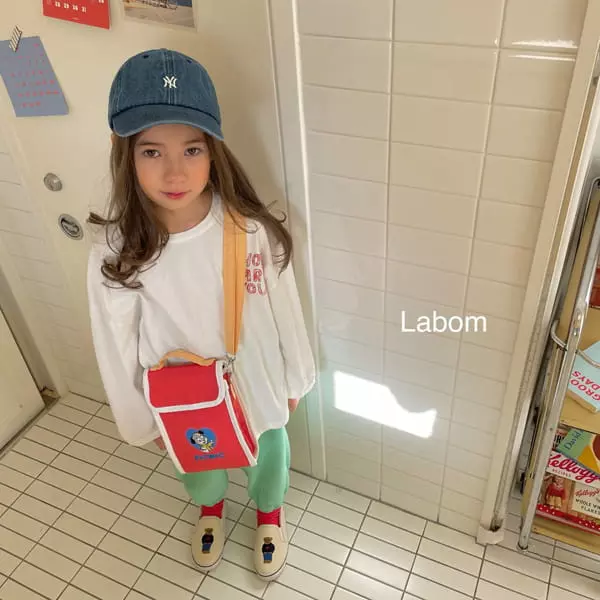 Labom - Korean Children Fashion - #Kfashion4kids - Pepper Pintuck Jogger Pants - 7