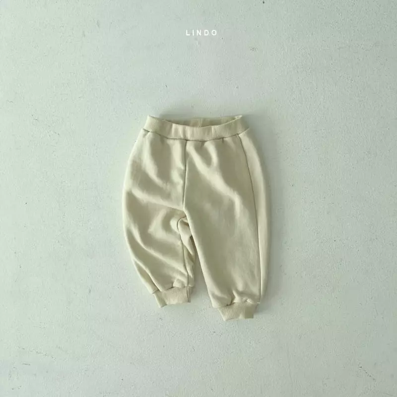 Lindo - Korean Children Fashion - #childrensboutique - Daily Jogger Pants