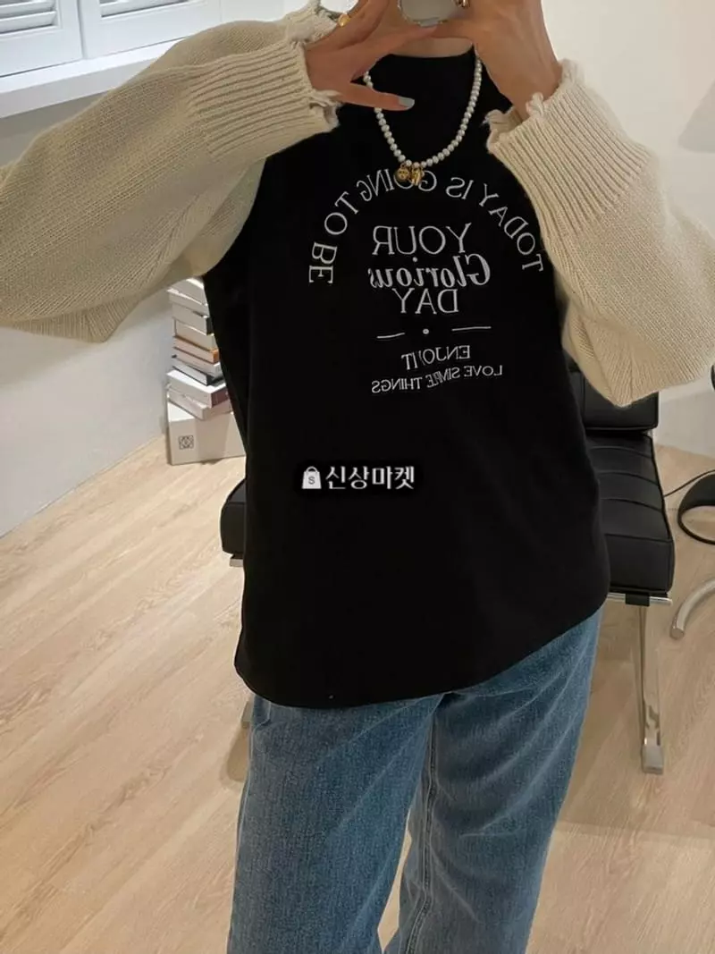 Lovemoment - Korean Women Fashion - #momslook - Enjoy Tee - 2