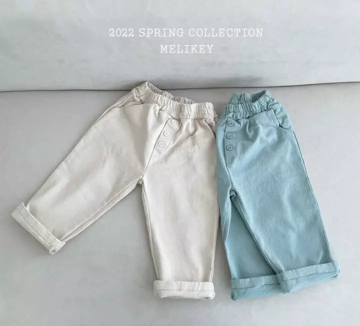 Melikey - Korean Children Fashion - #childofig - 22 Button Baggy Pants - 11