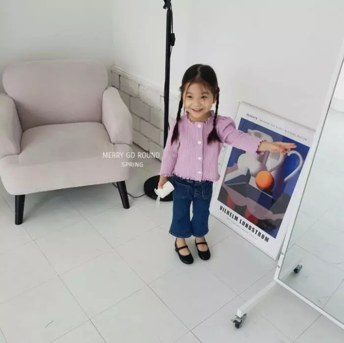 Merry Go Round - Korean Children Fashion - #childofig - Tery Cardigan