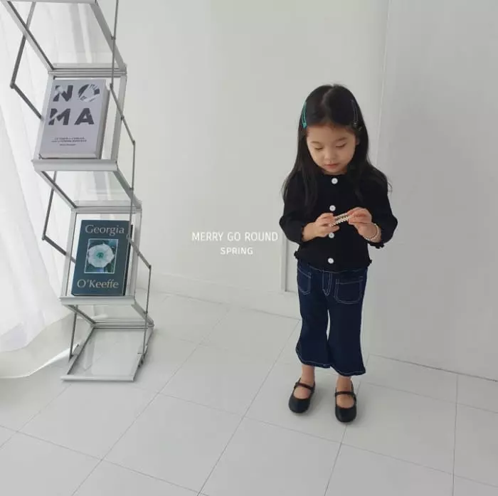 Merry Go Round - Korean Children Fashion - #kidsshorts - Tery Cardigan - 6