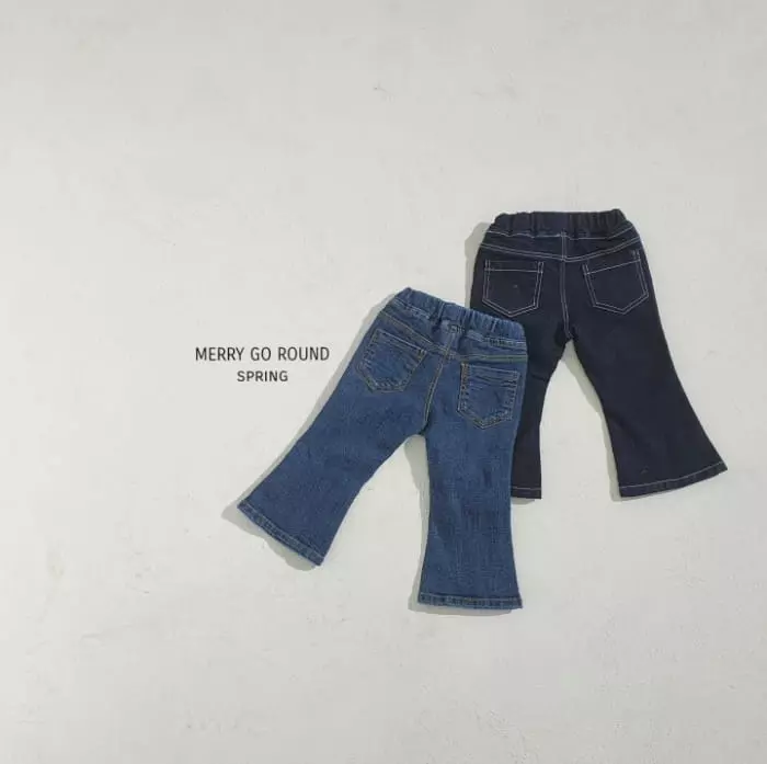 Merry Go Round - Korean Children Fashion - #magicofchildhood - Pocket Bootscut Pants - 10