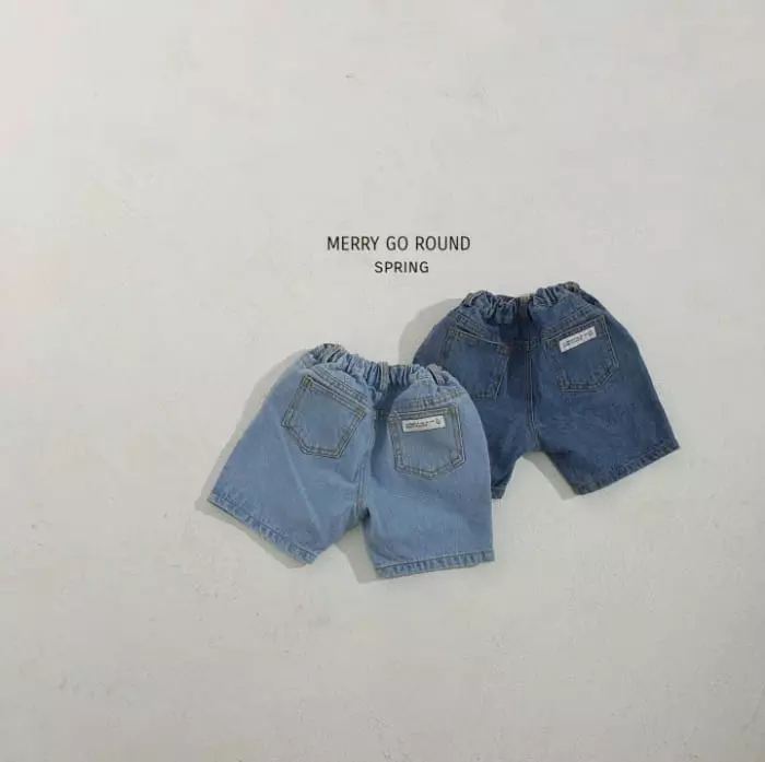 Merry Go Round - Korean Children Fashion - #toddlerclothing - Wide Pants - 11