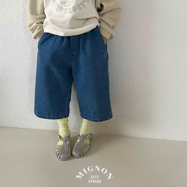 Mignon - Korean Children Fashion - #childofig - Joy Pants - 4